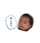 りおくんスタンプ第一弾（個別スタンプ：5）