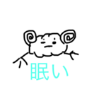 羊のひーこ（個別スタンプ：3）