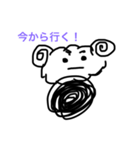 羊のひーこ（個別スタンプ：4）