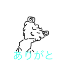羊のひーこ（個別スタンプ：13）