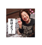 群fam（個別スタンプ：1）