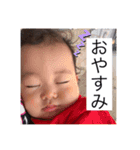 群fam（個別スタンプ：2）
