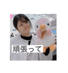 群fam（個別スタンプ：4）
