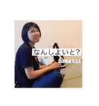 群fam（個別スタンプ：8）