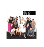 群fam（個別スタンプ：16）