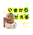 うどん_20210608213043（個別スタンプ：4）