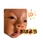 うどん_20210608213043（個別スタンプ：7）