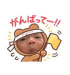 うどん_20210608213043（個別スタンプ：10）