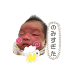 うどん_20210608213043（個別スタンプ：15）