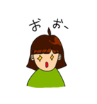 日常の色々感情（個別スタンプ：3）