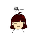 日常の色々感情（個別スタンプ：5）