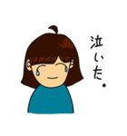 日常の色々感情（個別スタンプ：7）