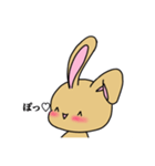 ヌーサギサンの需要あるスタンプ（個別スタンプ：2）