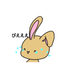 ヌーサギサンの需要あるスタンプ（個別スタンプ：3）