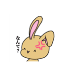 ヌーサギサンの需要あるスタンプ（個別スタンプ：4）
