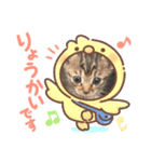 きなもなPart1（個別スタンプ：1）