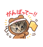 きなもなPart1（個別スタンプ：3）