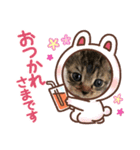 きなもなPart1（個別スタンプ：7）
