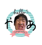 とても環境に優しいスタンプ（個別スタンプ：5）