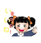 ヨボセヨ300号記念LINEスタンプ（個別スタンプ：20）