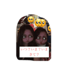 ユーカリプトとゆかいななかまたち（個別スタンプ：5）