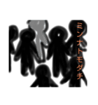 すごーくかっこいいすたんぷ（個別スタンプ：8）