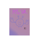 非現実animals（個別スタンプ：8）