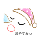 としちゃんご挨拶（個別スタンプ：3）