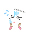 としちゃんご挨拶（個別スタンプ：5）