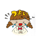 推しに貢ぎたいヲタク（個別スタンプ：1）