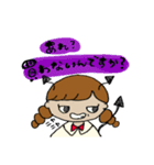 推しに貢ぎたいヲタク（個別スタンプ：2）