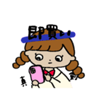推しに貢ぎたいヲタク（個別スタンプ：5）
