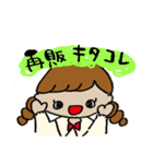 推しに貢ぎたいヲタク（個別スタンプ：6）