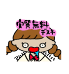 推しに貢ぎたいヲタク（個別スタンプ：7）