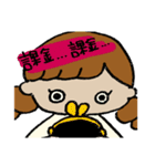 推しに貢ぎたいヲタク（個別スタンプ：9）