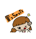 推しに貢ぎたいヲタク（個別スタンプ：12）