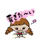 推しに貢ぎたいヲタク（個別スタンプ：13）
