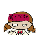 推しに貢ぎたいヲタク（個別スタンプ：15）