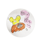 おととの弟イラスト1（個別スタンプ：2）