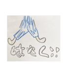 おととの弟イラスト1（個別スタンプ：9）