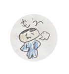 おととの弟イラスト1（個別スタンプ：12）