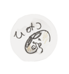 おととの弟イラスト1（個別スタンプ：14）