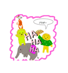 絵本スタンプatorieyuuko1（個別スタンプ：1）