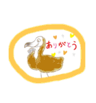 絵本スタンプatorieyuuko1（個別スタンプ：5）