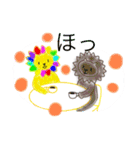 絵本スタンプatorieyuuko1（個別スタンプ：9）