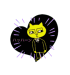 絵本スタンプatorieyuuko1（個別スタンプ：10）