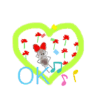 絵本スタンプatorieyuuko1（個別スタンプ：12）