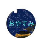 絵本スタンプatorieyuuko1（個別スタンプ：14）
