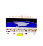 絵本スタンプatorieyuuko1（個別スタンプ：15）