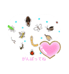 絵本スタンプatorieyuuko1（個別スタンプ：16）
